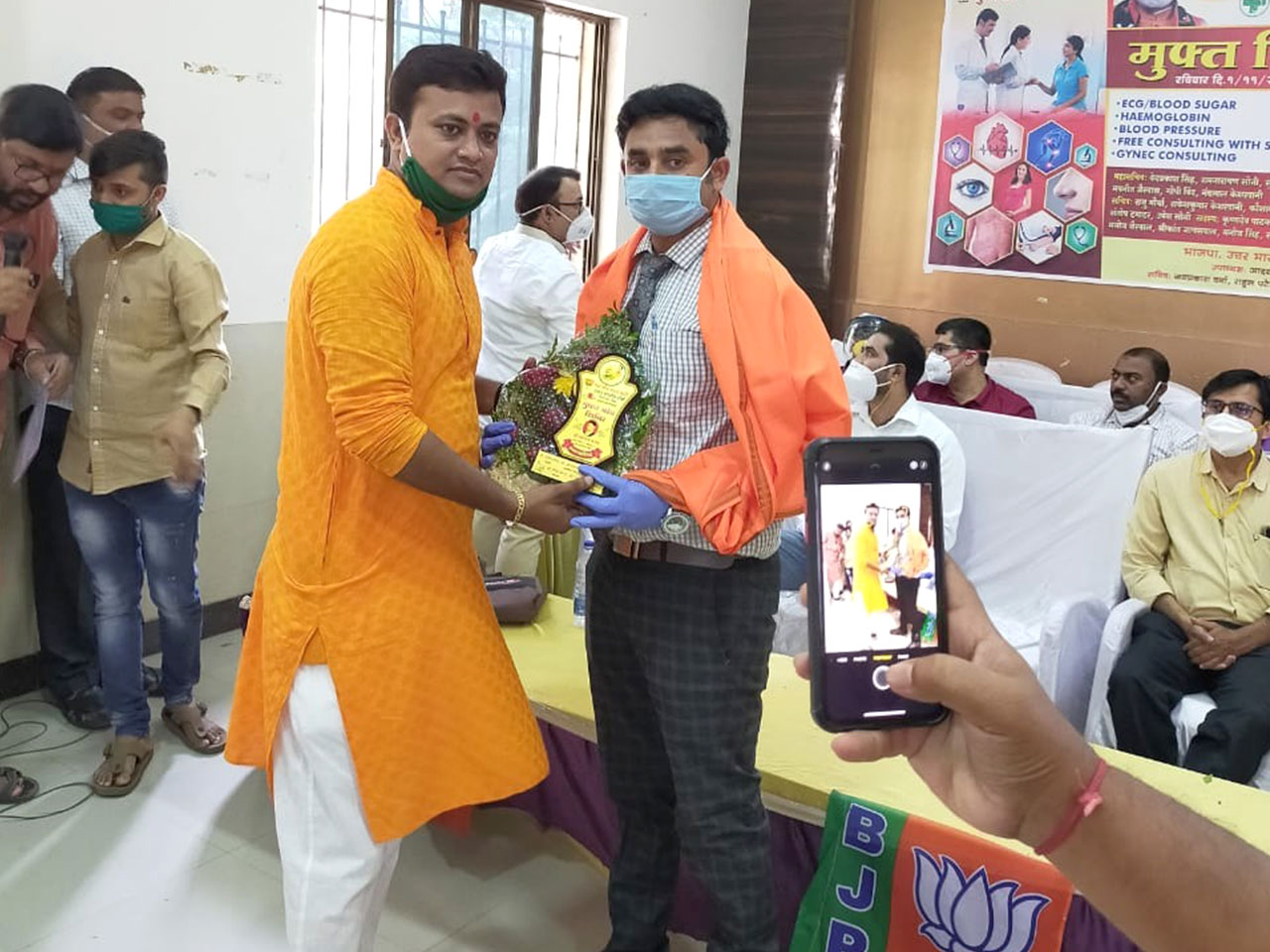 Free Cancer Camp at Bhiwandi in Association With Uttar Bhartiya Morcha, BJP at Bhiwandi