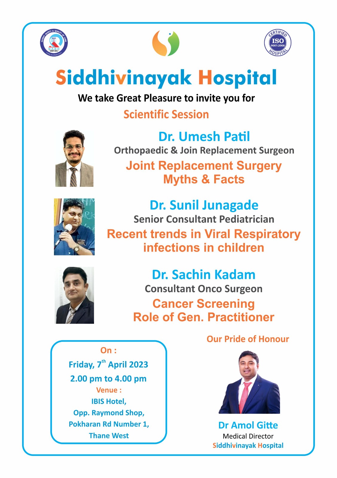 Social Activity Templates and Patient Feedback