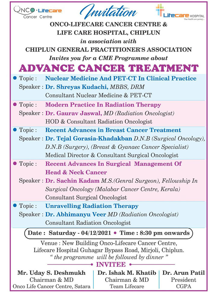 Social Activity Templates and Patient Feedback