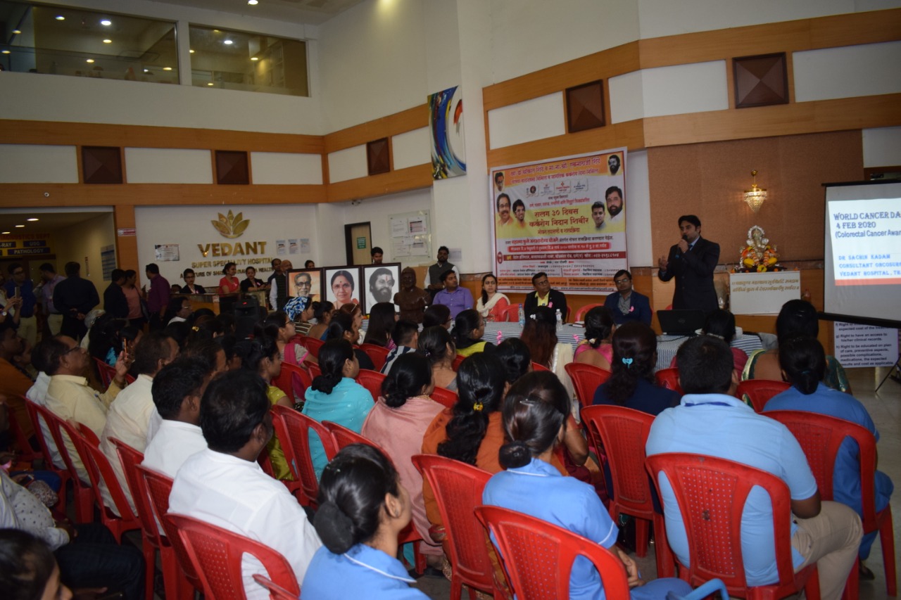 World Cancer Day - An Awareness Talk On Colo-rectal Cancer Screening At Vedant Hospital, Thane
